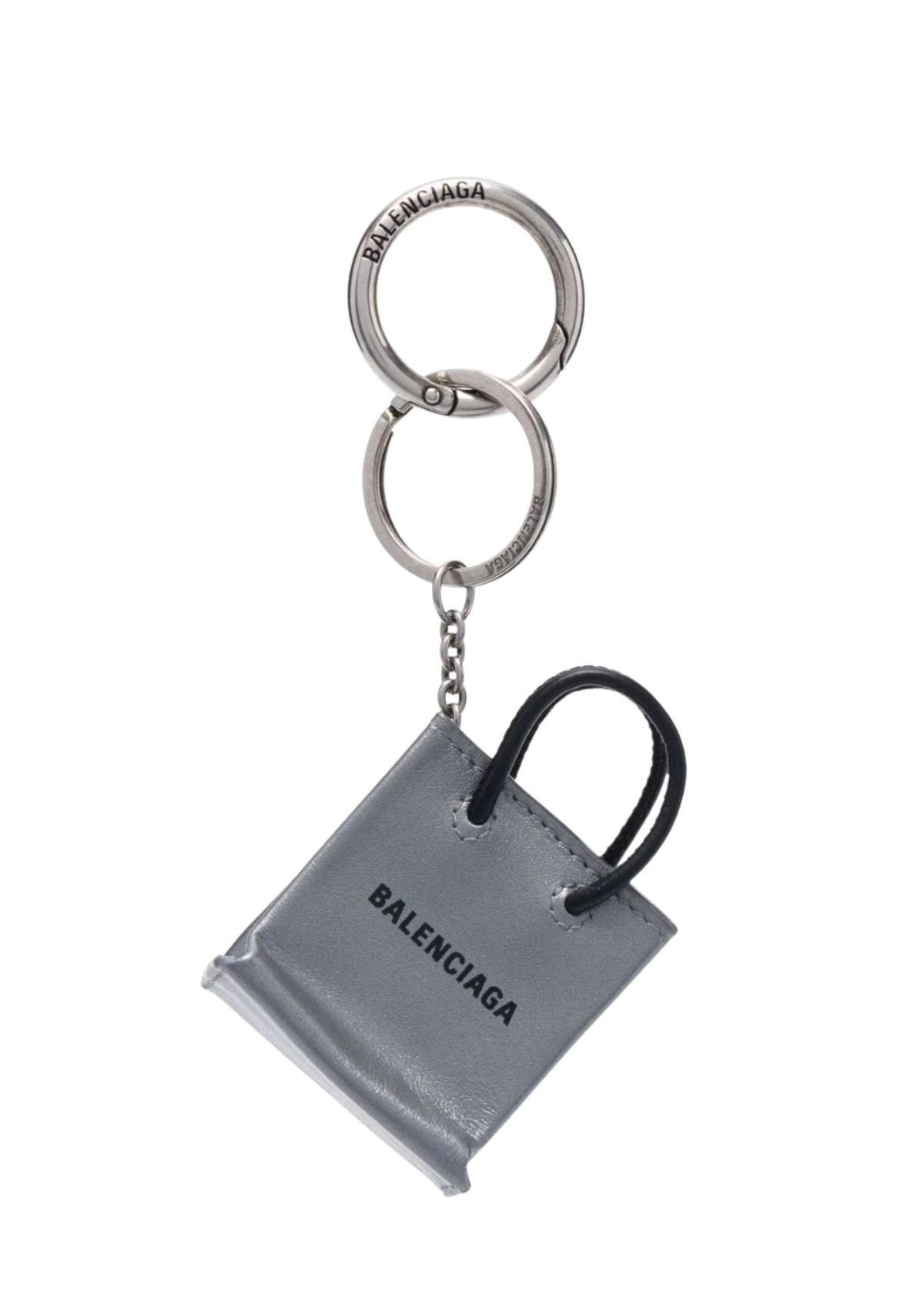 Shop this season's keychain accessory trend - Vogue Scandinavia