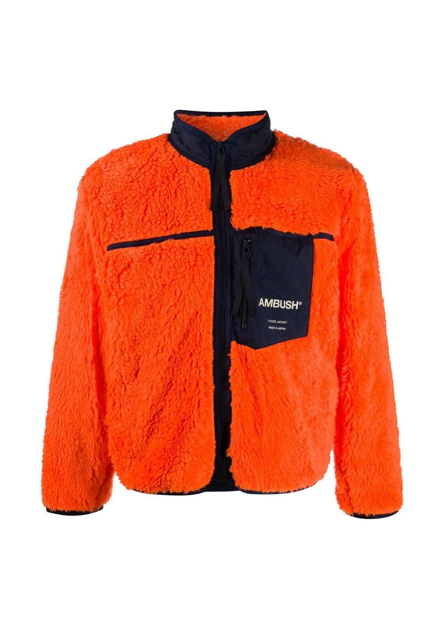 Ambush logo-print fleece jacket