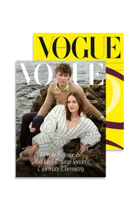 Vogue Scandinavia February/March 2022 Cover (Vogue Scandinavia)