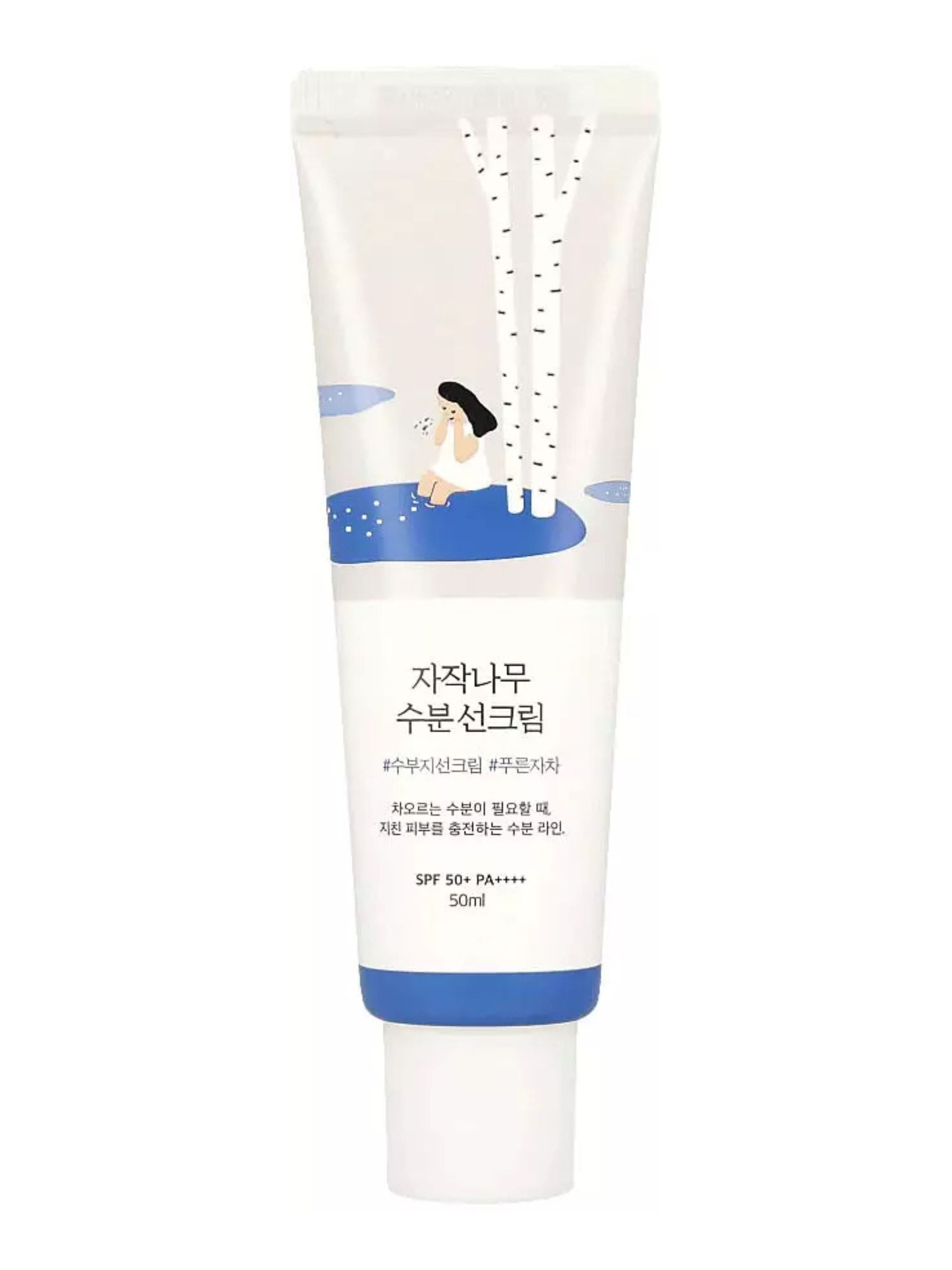 Birch juice moisturizing sunscreen