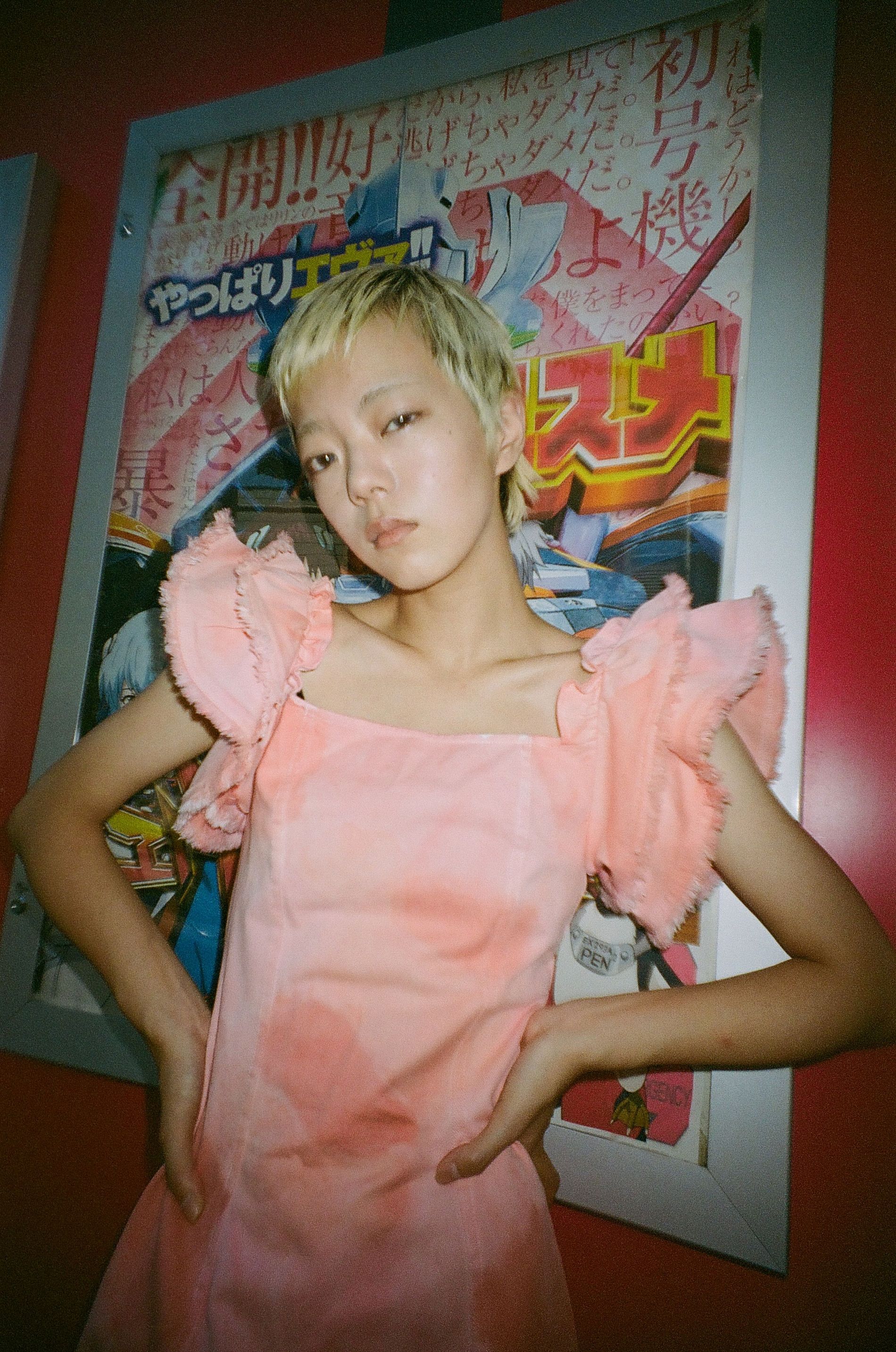 Tokyo-Based Model in Harajuku w/ Youlanda Butterfly Dress, Mustard