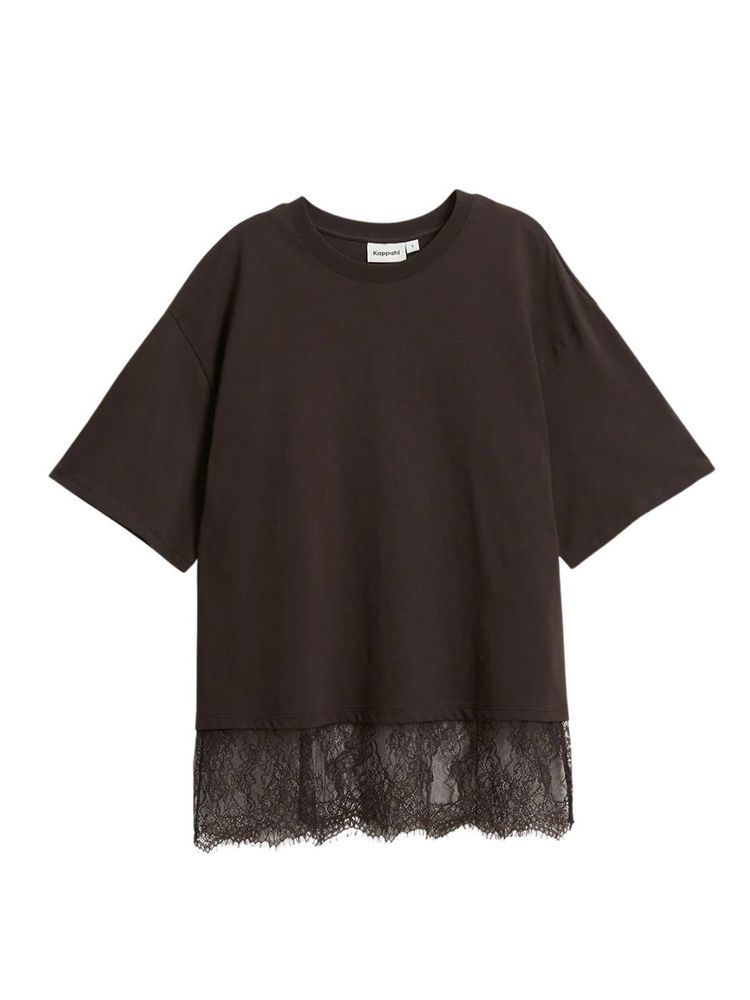 T-shirt with lace trim - Kappahl - On a white background
