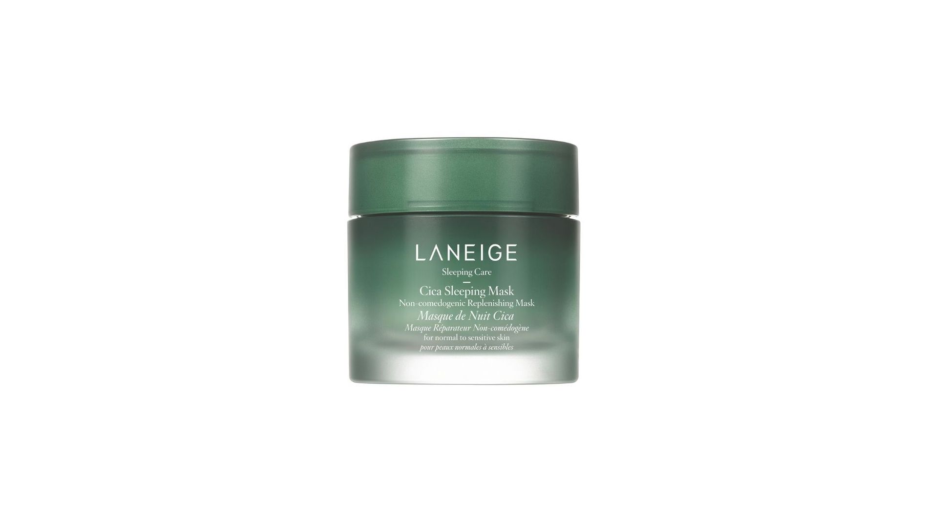 Ночная маска biodance. Успокаивающая ночная маска с центеллой Laneige cica sleeping Mask,10 мл. Ночная маска для лица с центеллой азиатской Special Care cica sleeping Mask 10 мл. Laneige ночная несмываемая маска cica sleeping Mask, 10ml. Laneige маска ночная для лица - cica sleeping Mask Green, 10мл.