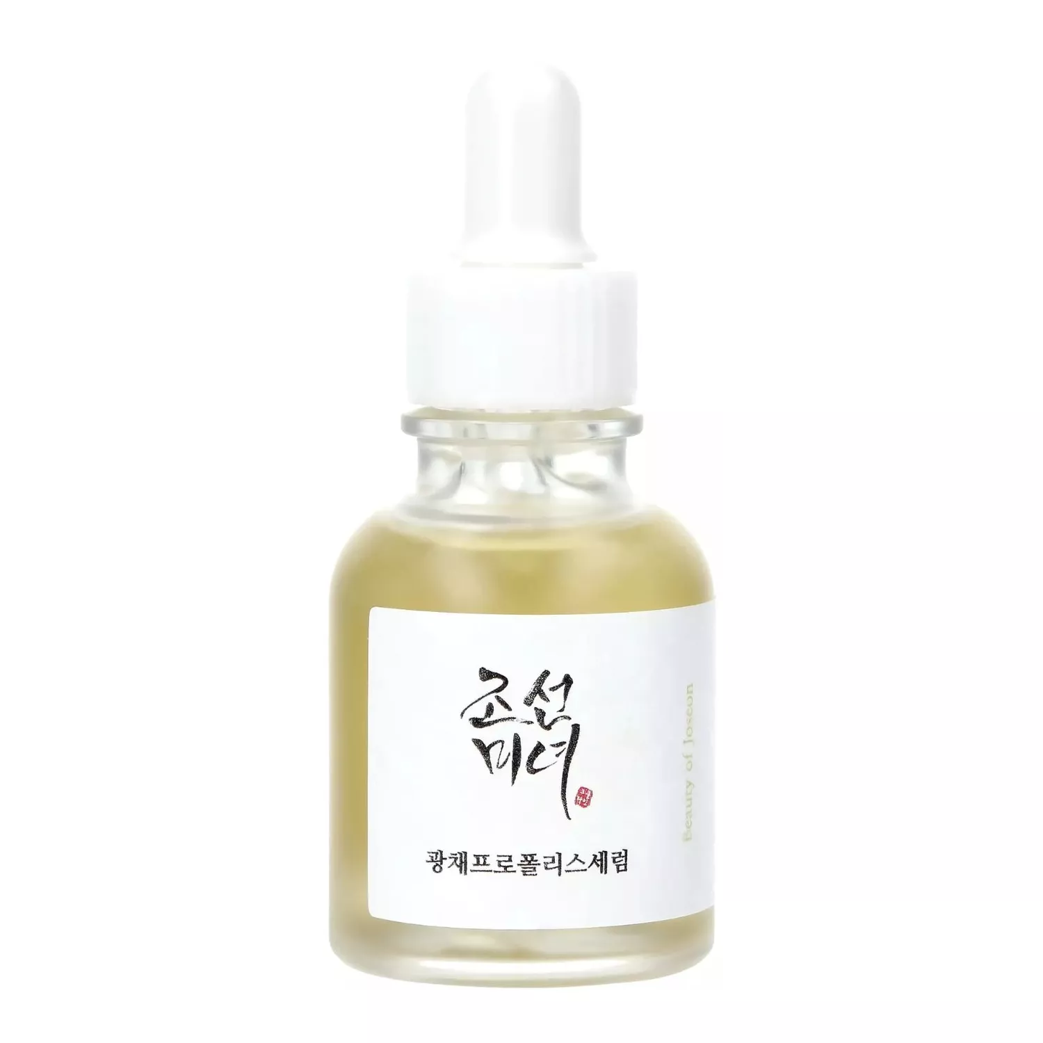The best niacinamide serums of 2025